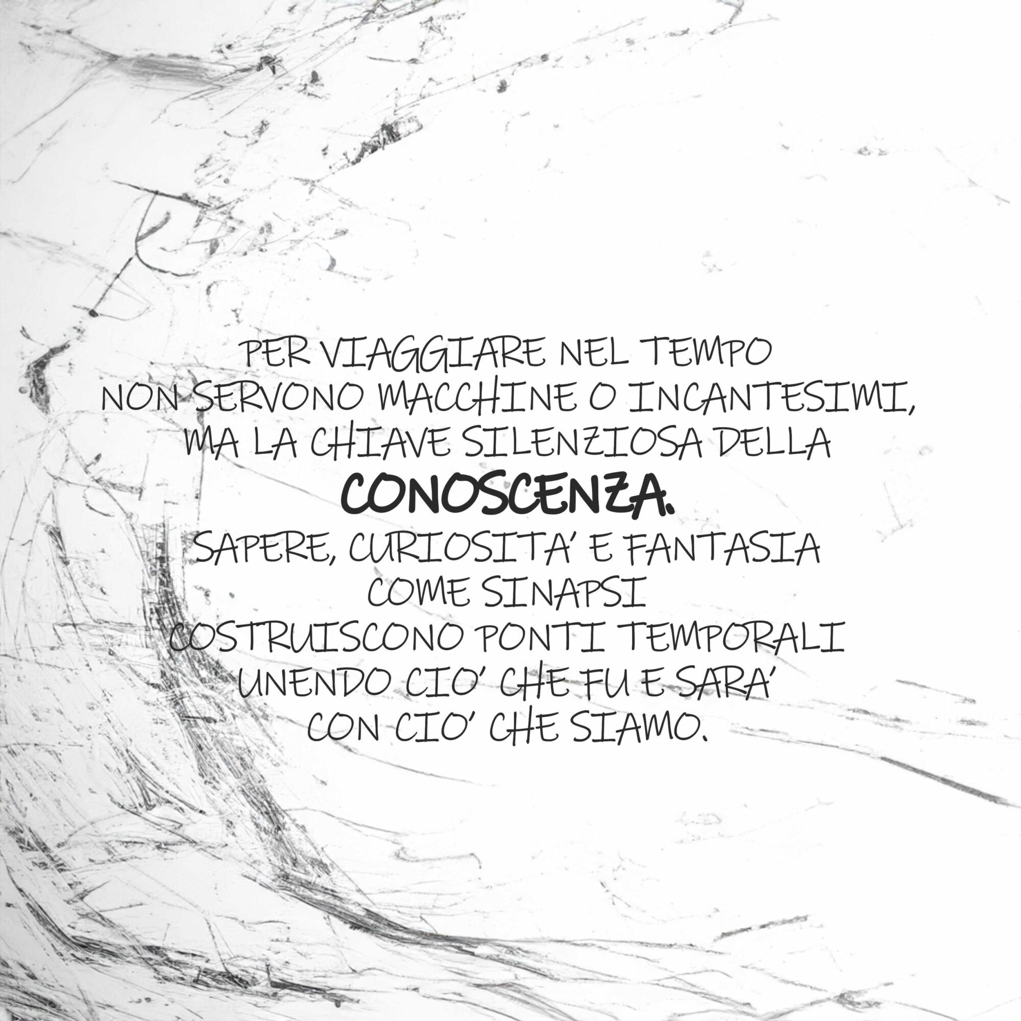 Scirè Squadratlantica